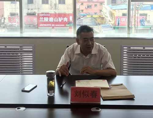 区纪委监委派驻第四纪检监察组组长刘似春书记做廉政教育专题党课11.jpg