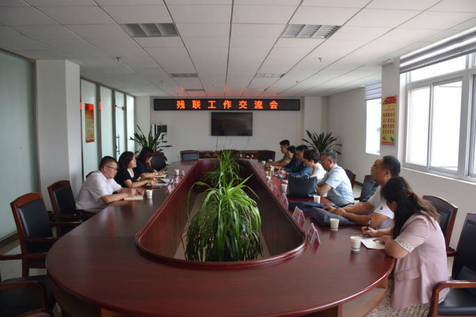 座谈会1.jpg