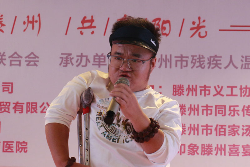 创业交流会5.JPG