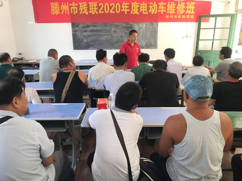 电动车维修1.JPG