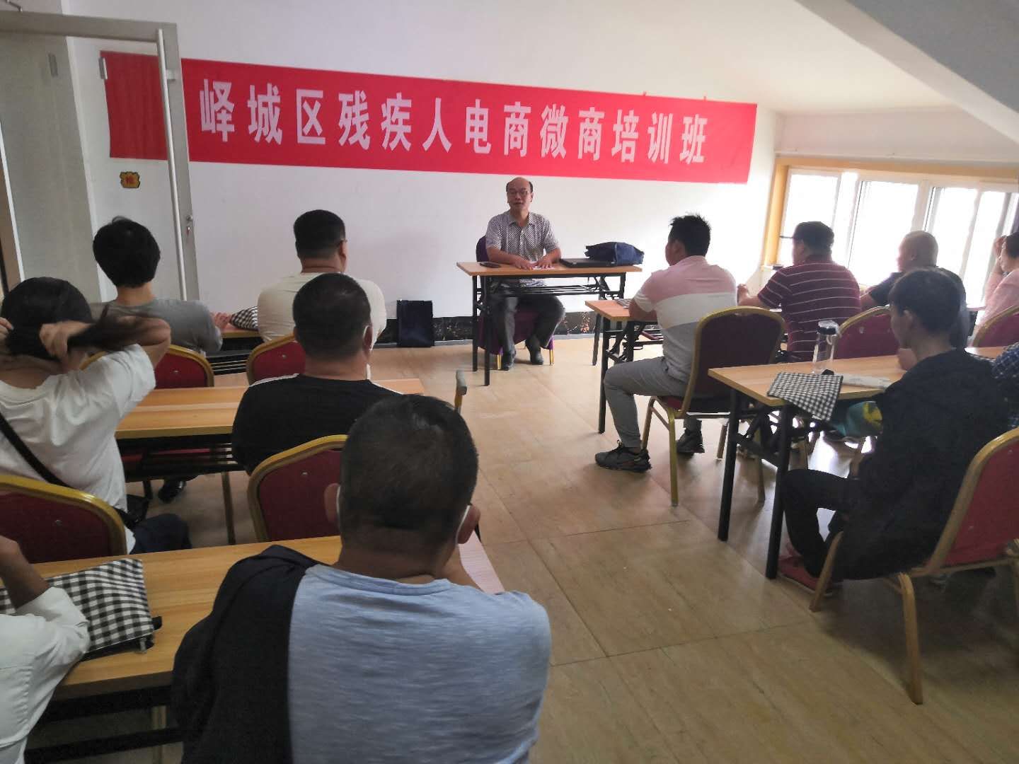 培训1.jpg