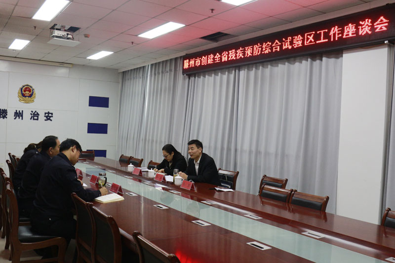 督导现场2.jpg