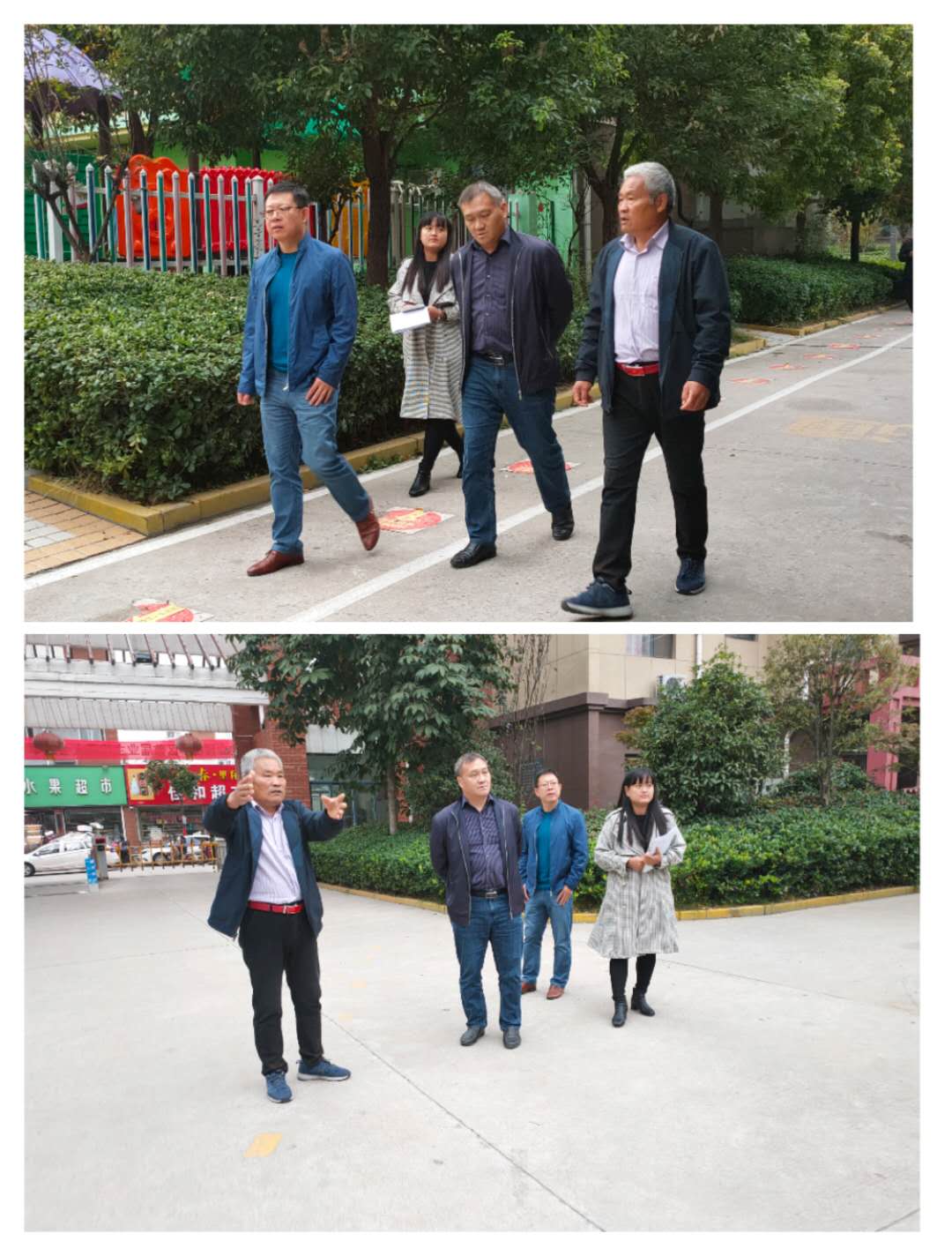 图为“红色物业，百日攻坚”联建活动现场.jpg