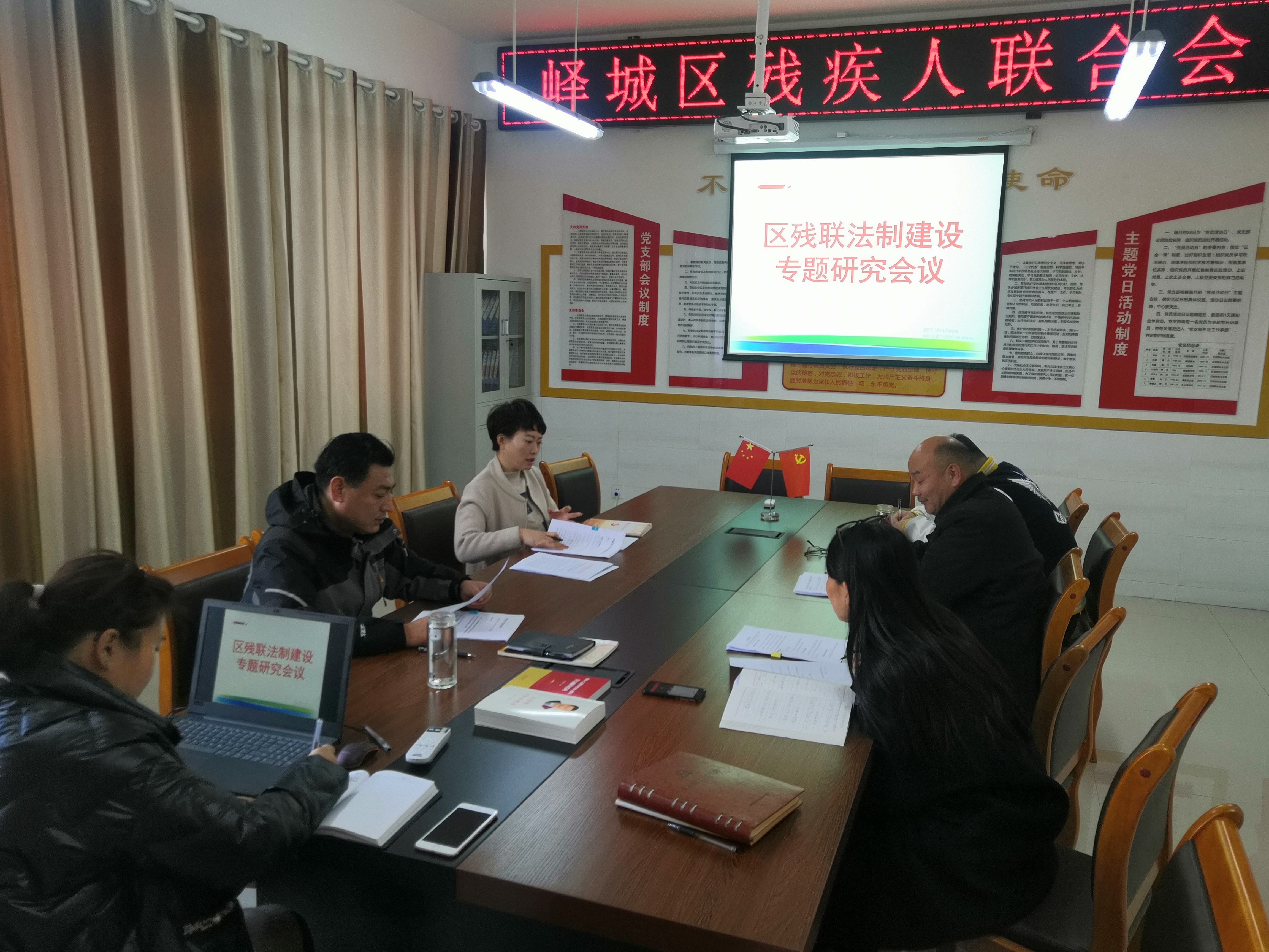 图为会议现场1.jpg