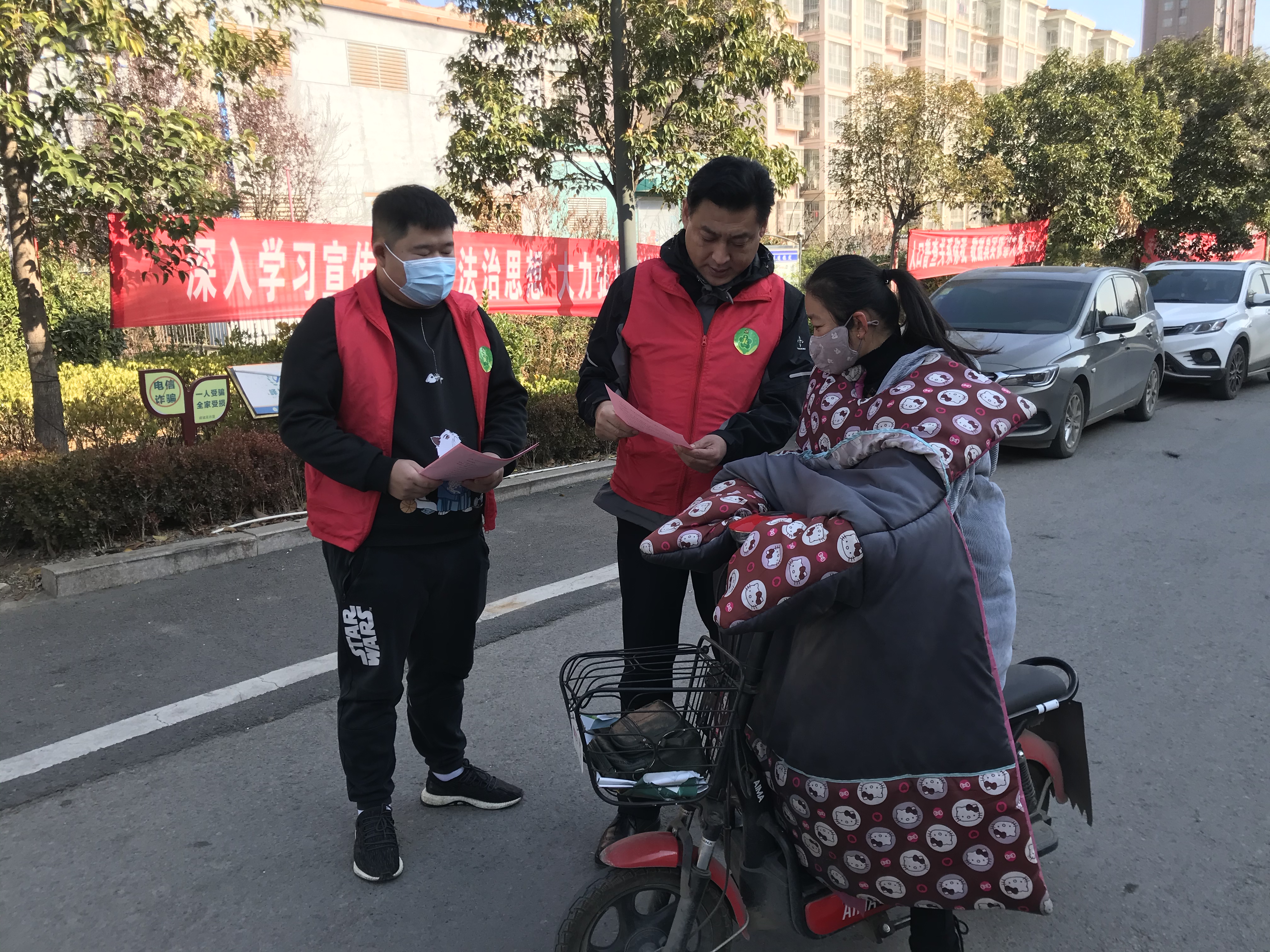 图为活动现场.jpg