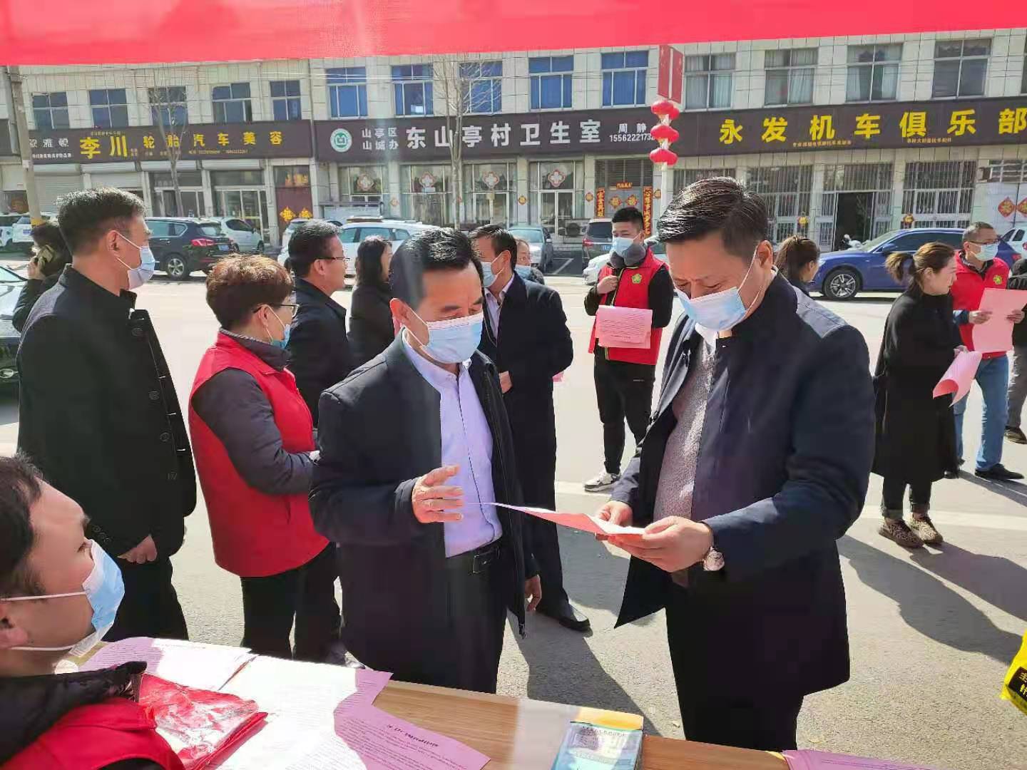宣传爱耳护耳科普知识.jpg