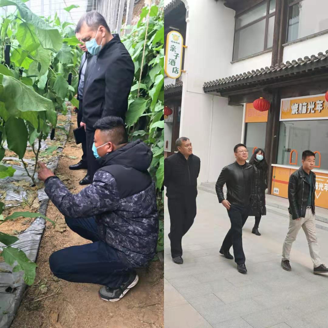 台儿区残联开展残疾人就业实地走访调研现场.jpg