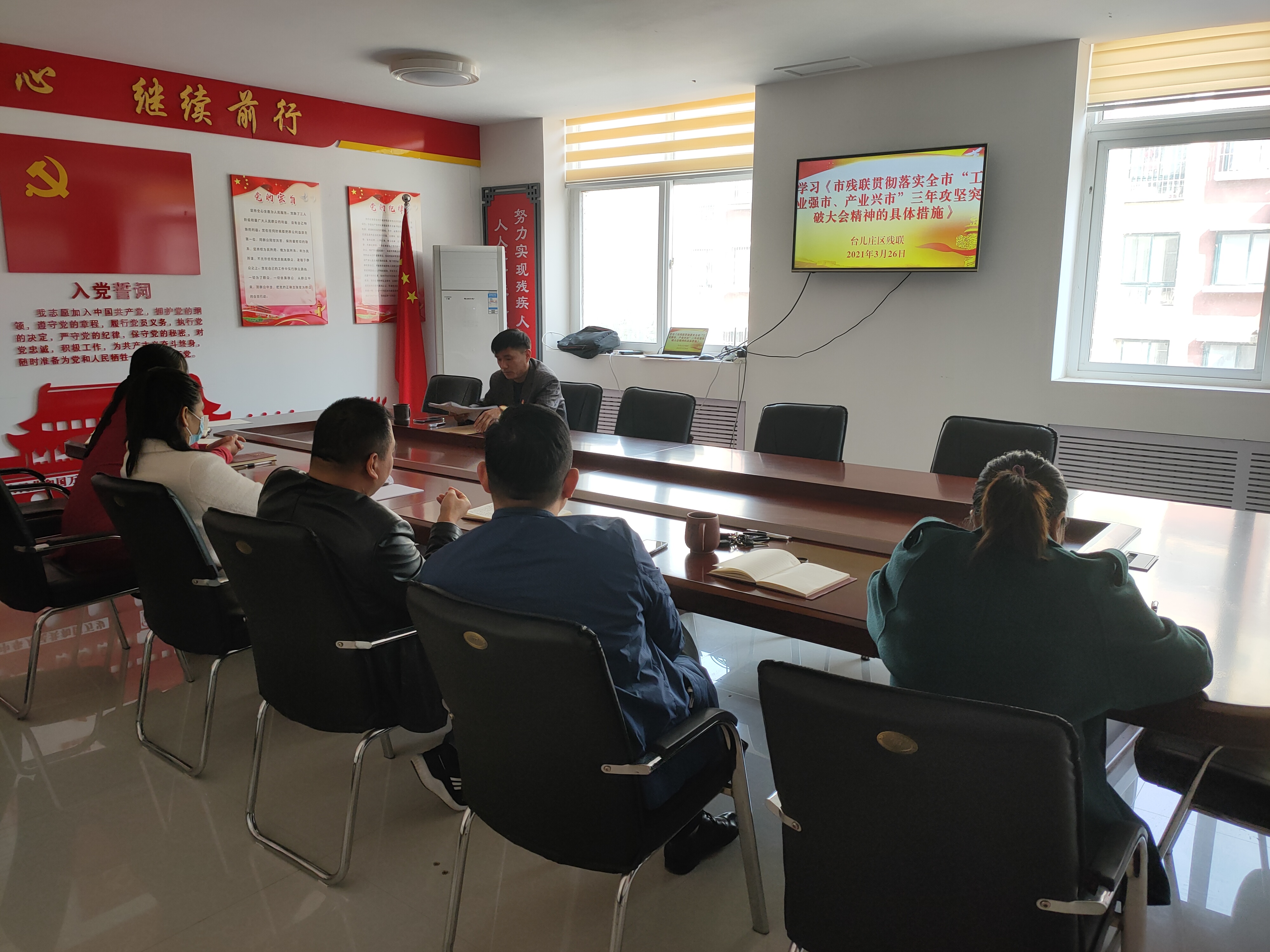 学习现场.jpg