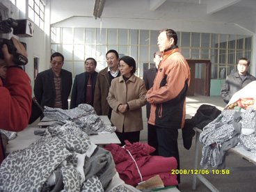 省残联副理事长牟顺娥视察参观枣庄市省级市残疾人培训示范基地