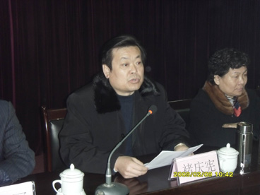 褚庆宪副秘书长在会上讲话