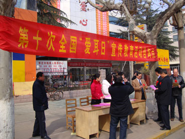 各宣传咨询点活动现场