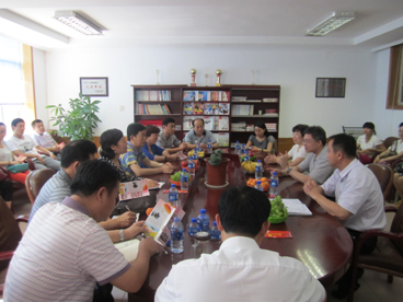 图为学习交流会议现场