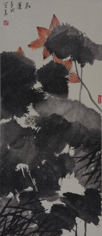 图为陈墨龙国画《红莲》