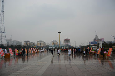 图为活动现场