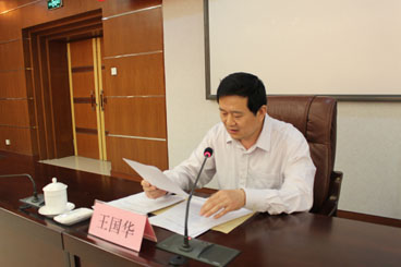 图为王国华理事长讲话