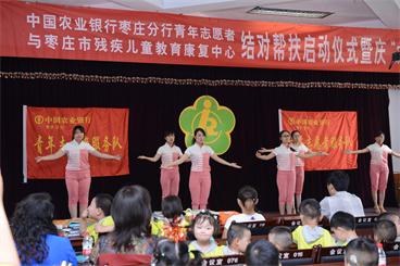 图为联欢会现场