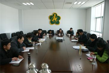 图为坐谈会现场