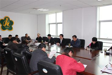 图为会议现场