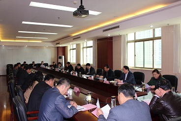 图为会议现场