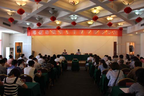 图为专职干事培训班现场
