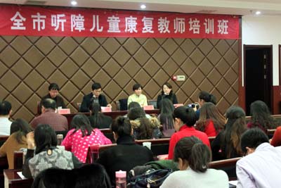 图为开班仪式现场