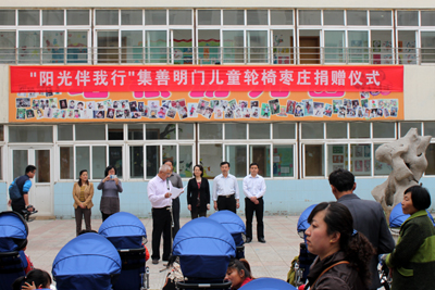 图为捐赠仪式现场
