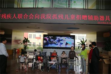 图为捐赠现场