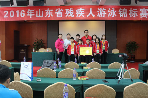 图为2016年山东省残疾人游泳锦标赛
