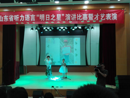 图为比赛中