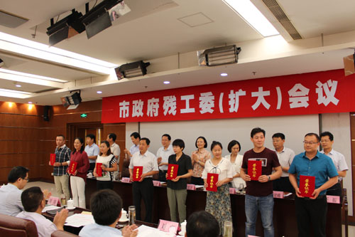 图为会议现场