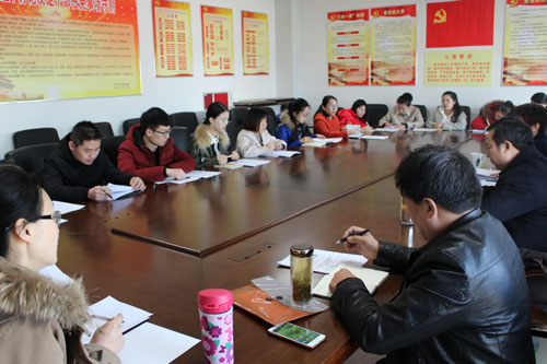 图为会议现场