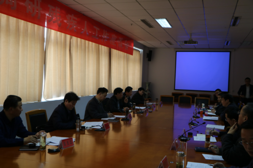 图为在滕州市政务中心召开专题座谈会现场