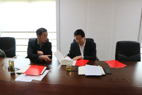 图为3