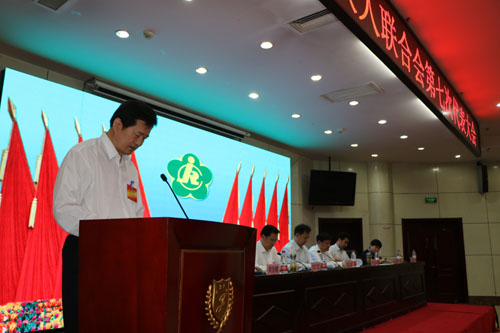 王国华作工作报告
