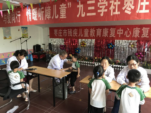 图为2