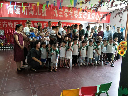 图为3