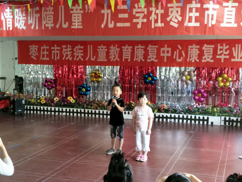 图为4