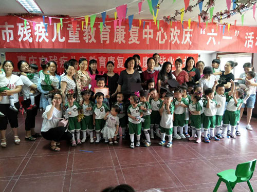 图为大合影