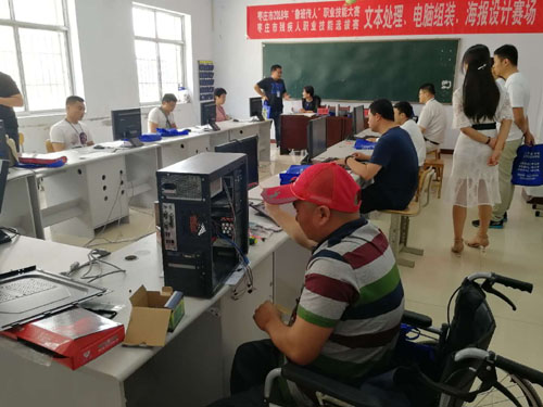 图为计算机比赛