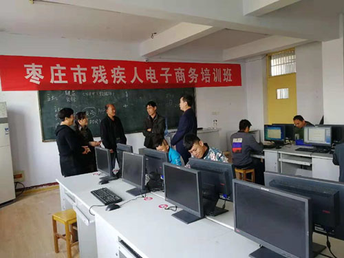 图为开班了