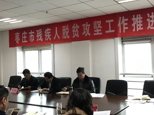 图为签订责任书