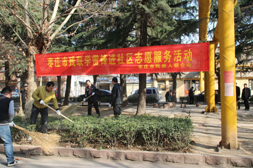 图为活动进行中