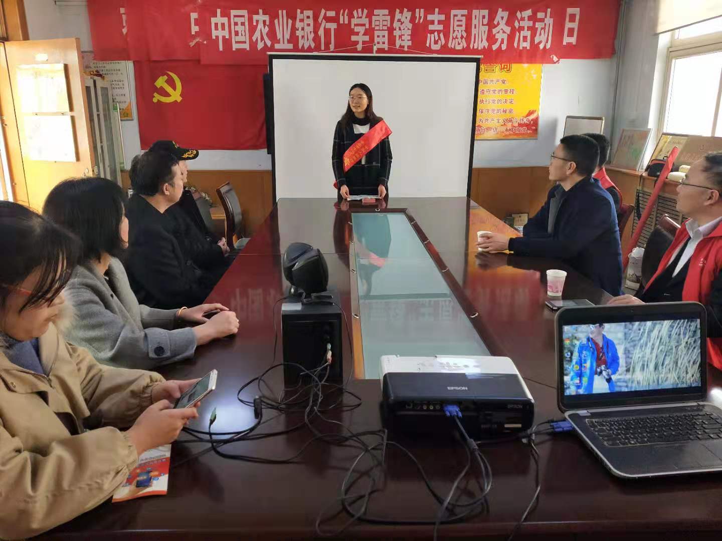 枣庄市农业银行及中国人民银行枣庄分行