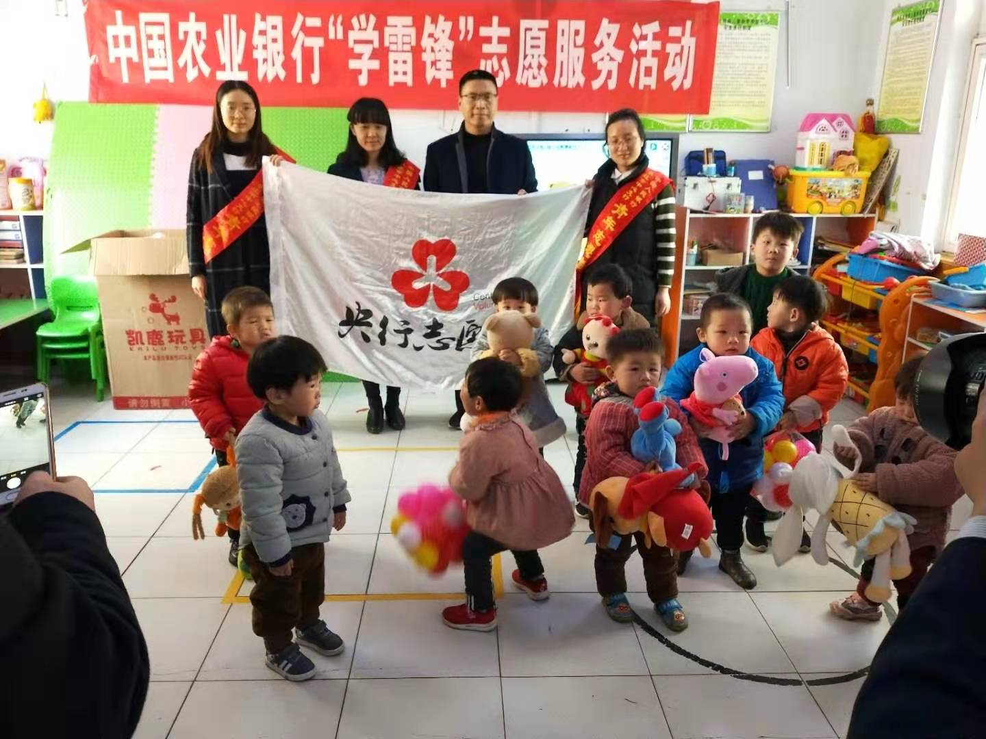 枣庄市农业银行及中国人民银行枣庄分行