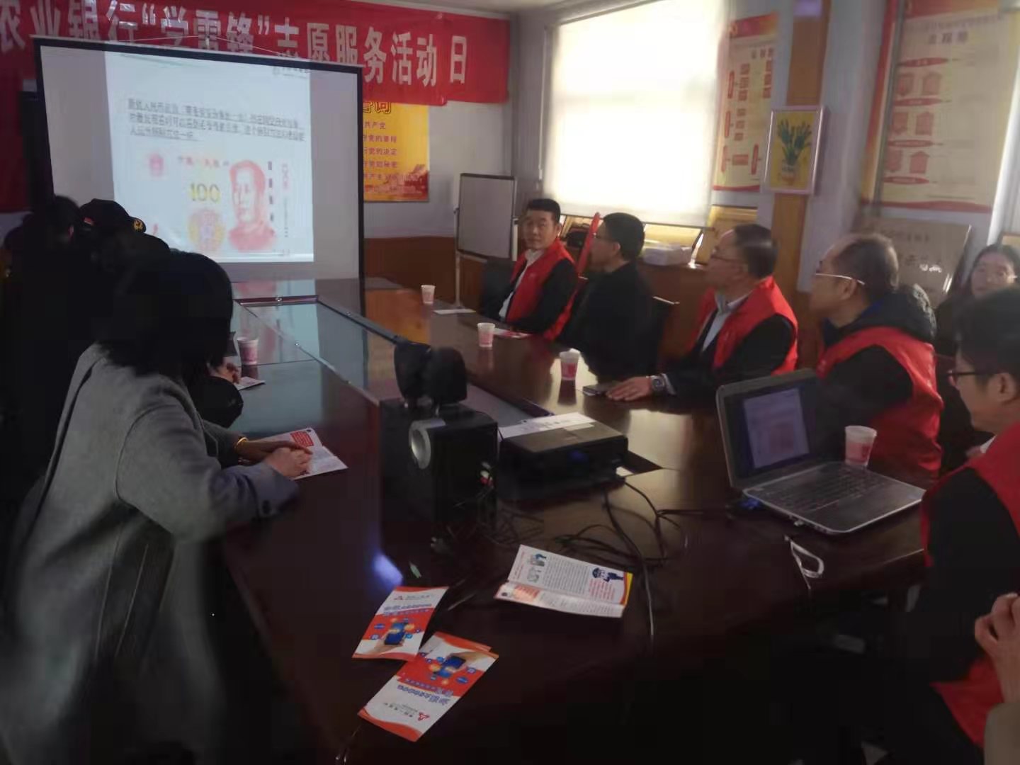 枣庄市农业银行及中国人民银行枣庄分行