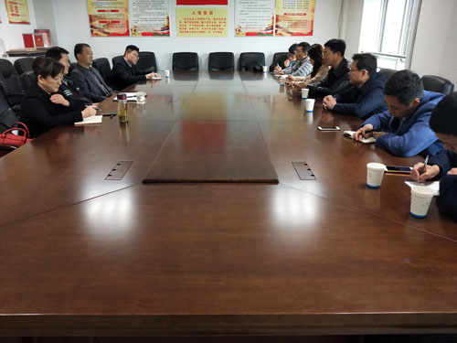 图为会议中