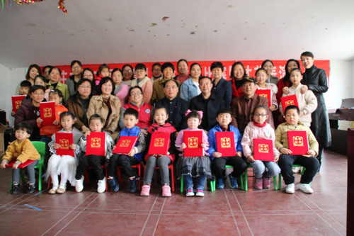 图为合影