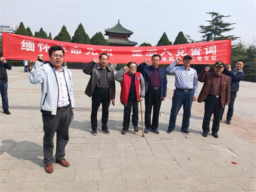 重温