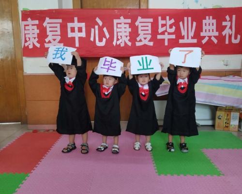 毕业生代表朗诵毕业诗