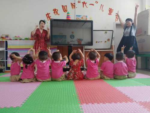 上好最后一堂课